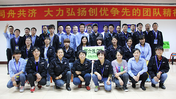 云顶国际官网创新