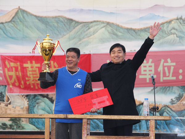 云顶国际官网杯篮球比赛---成功后的喜悦