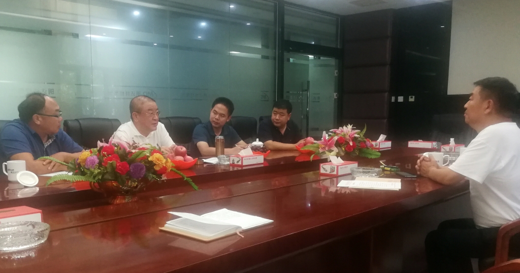 省市场监管局与云顶国际官网集团建立政企联系机制