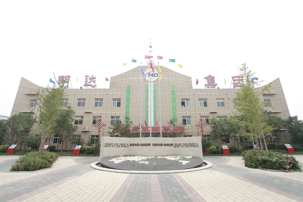 云顶国际官网入列河北省首批千家领军企业