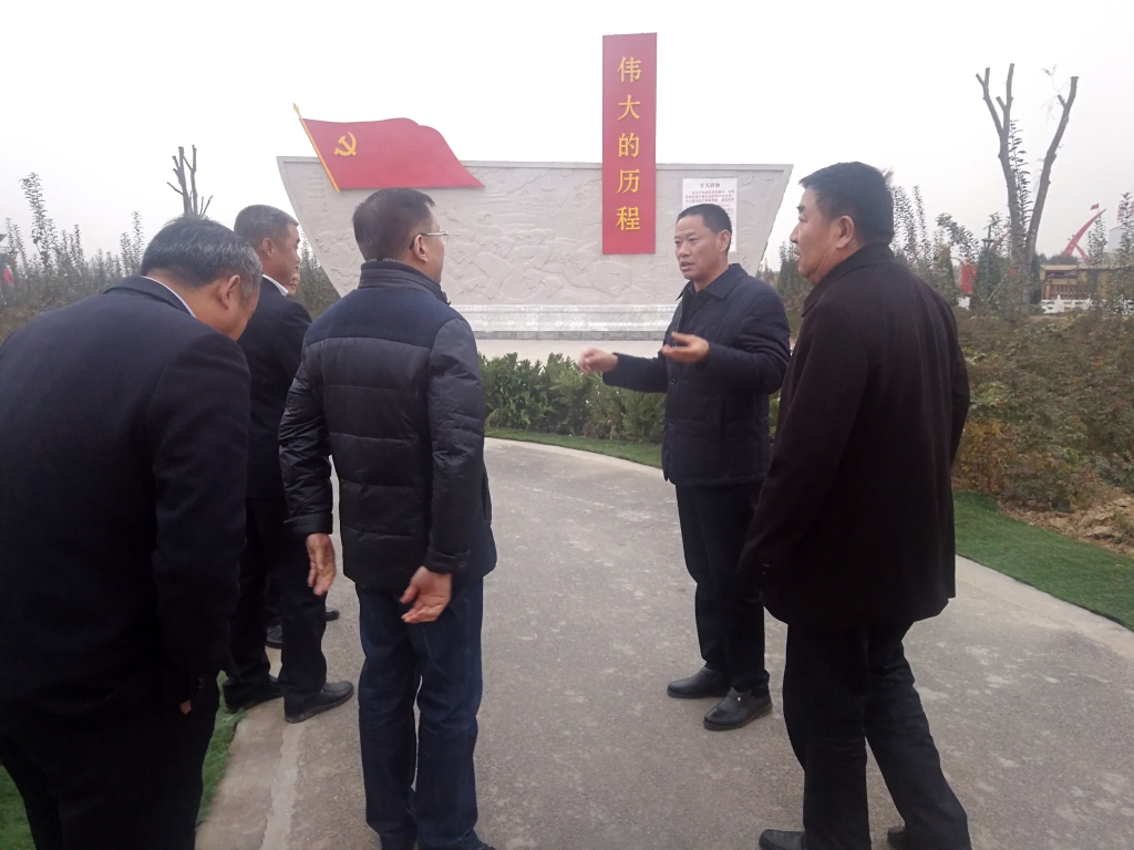 云顶国际官网集团党组织扎实开展“不忘初心、牢记使命”主题教育