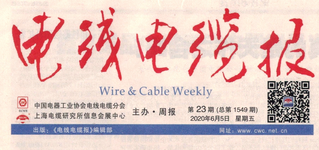 努力在平凡中创造伟大——学习习近平总书记给郑州圆方集团职工回信的体会