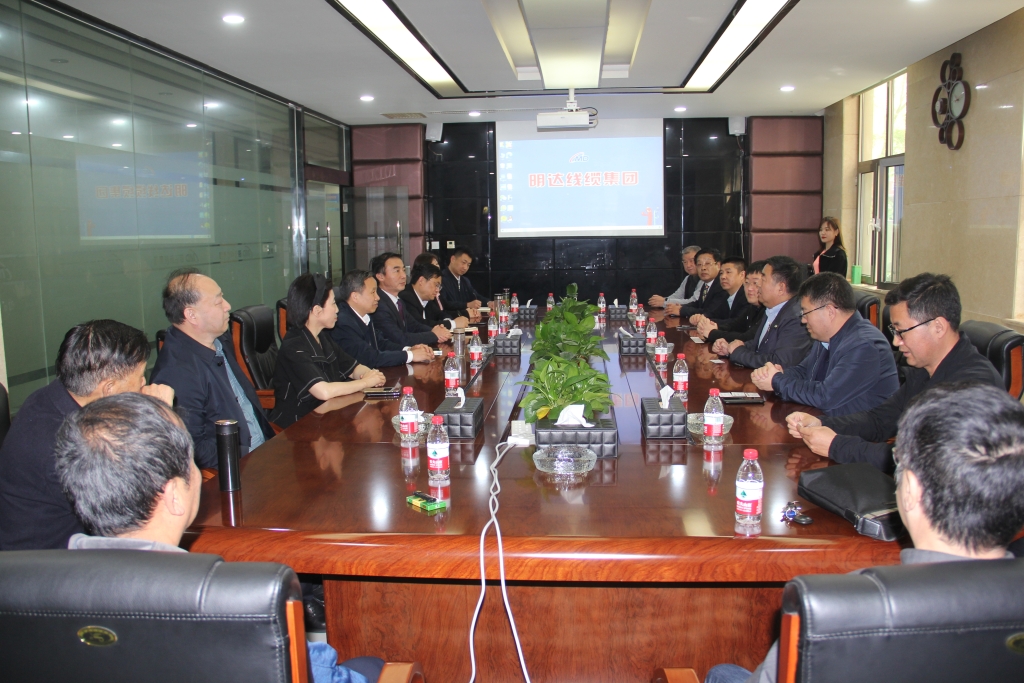 淮南大通区委书记牛方扩考察云顶国际官网