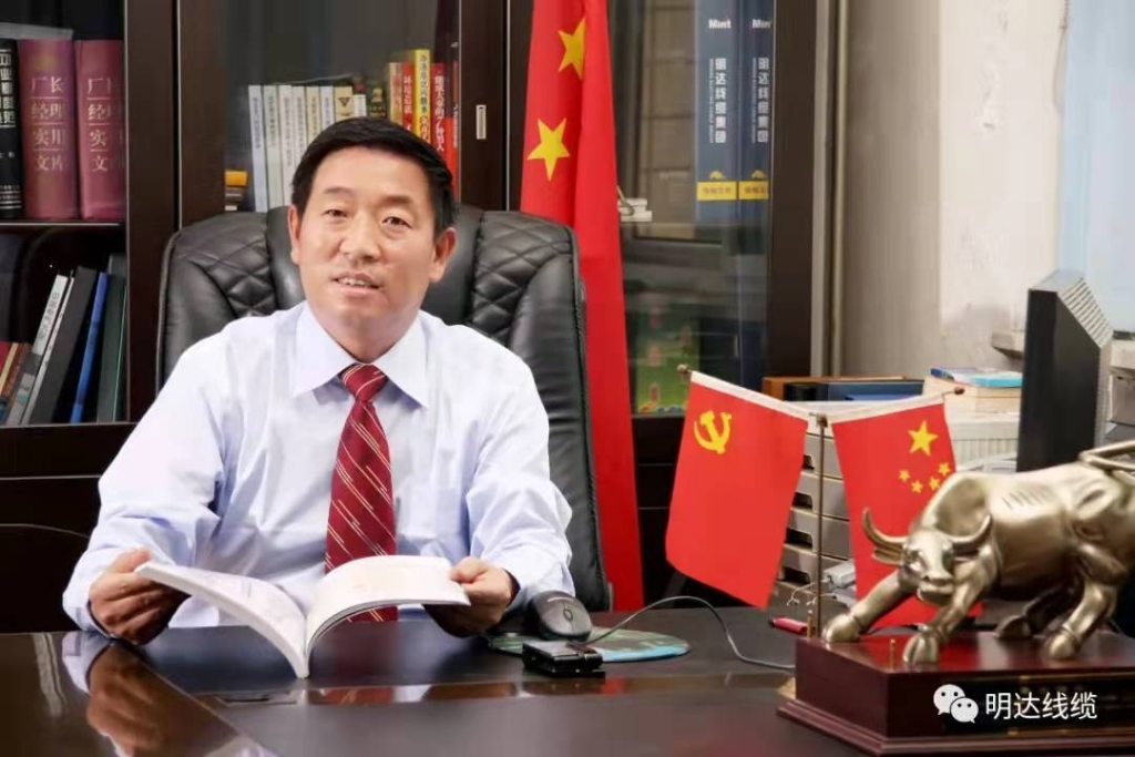 云顶国际·(中国)唯一官方网站
雷国玺董事长2022年新年献词