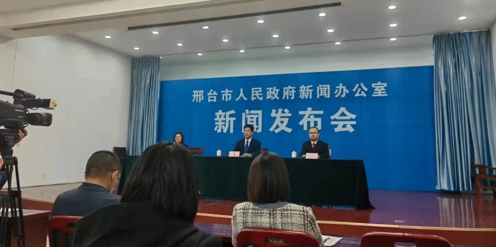 云顶国际官网被确定为邢台市智能电网及输配电装备产业链链主企业