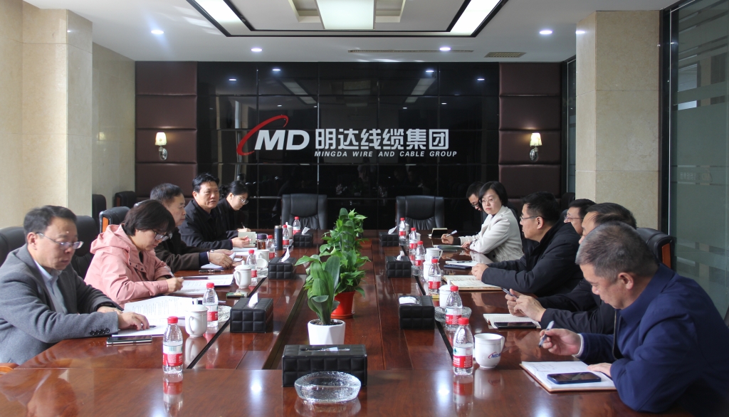 线缆产业科技特派团调研云顶国际官网