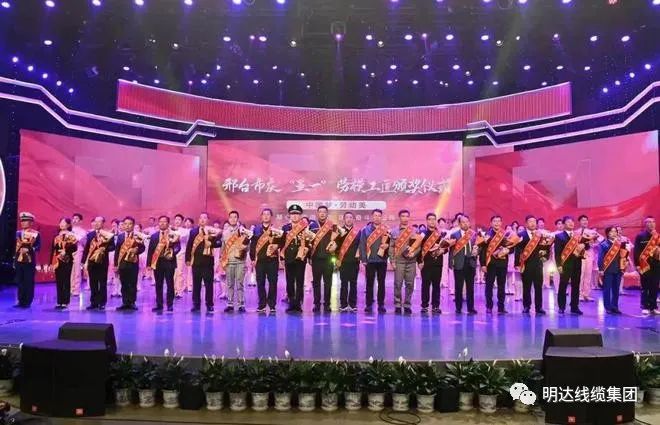 喜报：云顶国际·(中国)唯一官方网站
三人喜获市、县级荣誉