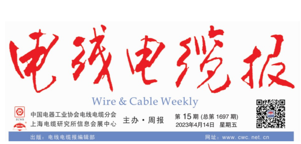 云顶国际官网获河北省专精特新骨干企业创新发展项目支持