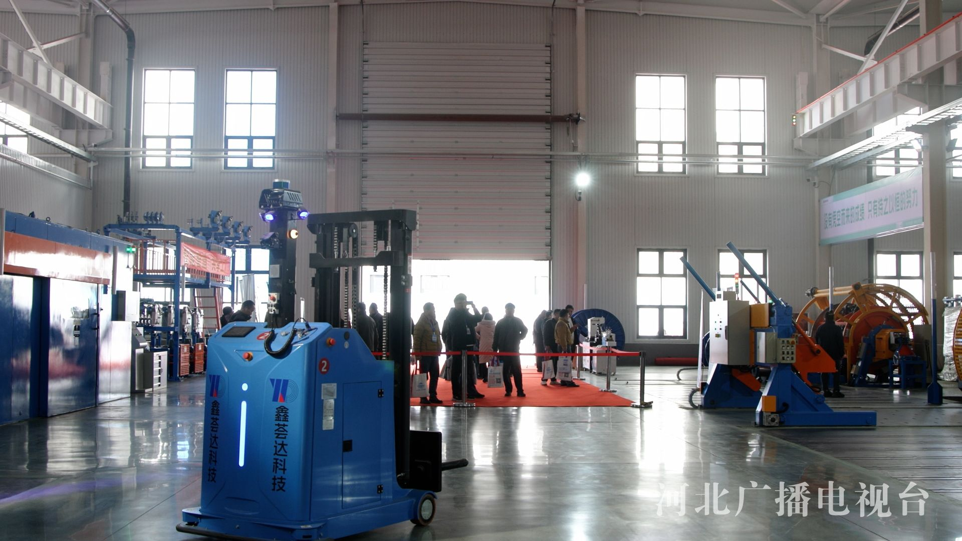 【河北电视台】智造“新势力”产业新发展